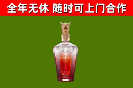 萧市回收剑南春价格