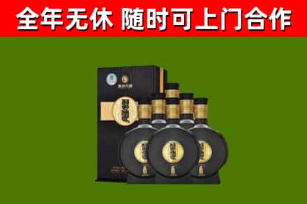 萧市烟酒回收习酒1988.jpg