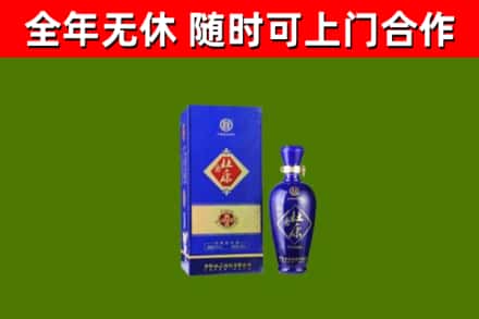 萧市烟酒回收杜康.jpg
